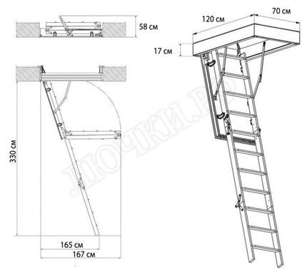 Чердачная лестница Oman Extra Long 700*1200*3300 Чердачная лестница Oman Extra Long 700*1200*3300