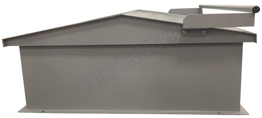 Люк выхода на кровлю Прайм 700*1050 Люк выхода на кровлю Прайм 700*1050