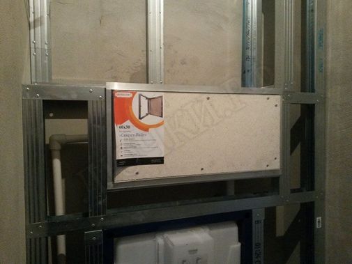 Люк под плитку Нажимной Секрет-Лайт 500*350 Люк под плитку Нажимной Секрет-Лайт 500*350