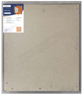 Люк под плитку Нажимной Секрет-Лайт 500*350, 1 створка Люк под плитку Нажимной Секрет-Лайт 500*350, 1 створка