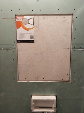 Люк под плитку Секрет 3.0 200*750 Люк под плитку Секрет 3.0 200*750