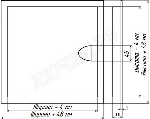 Бабушкина радость :-) с магнитом 610*770 Бабушкина радость :-) с магнитом 610*770