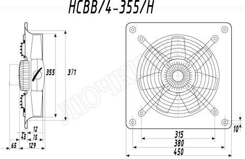 Вытяжной вентилятор HCBB 4-355/H Вытяжной вентилятор HCBB 4-355/H